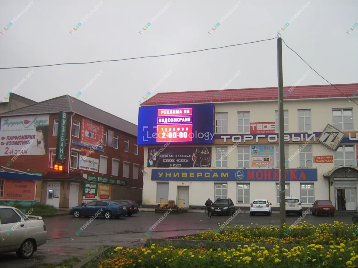Светодиодный экран в городе Нижняя Тура