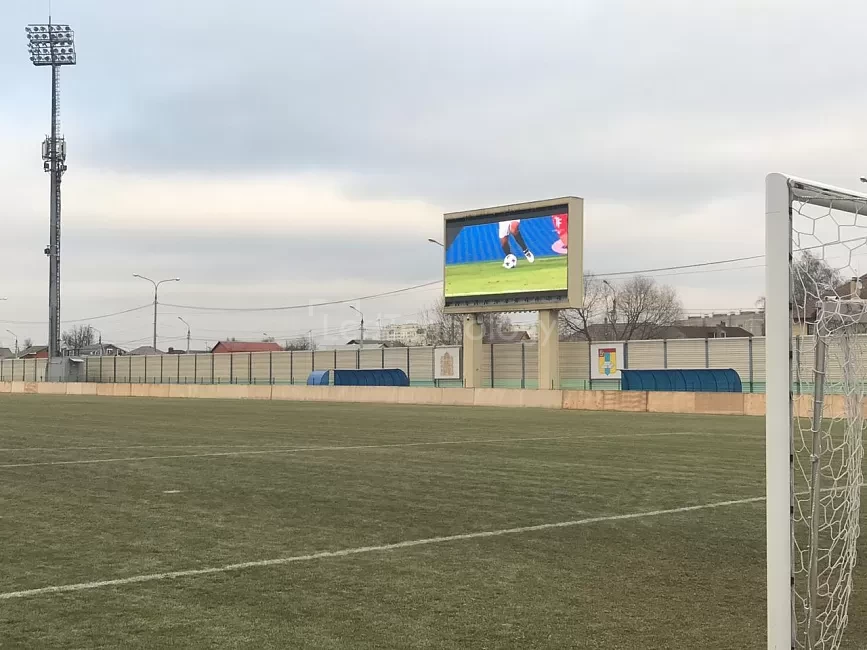 Светодиодный экран на городском стадионе «Авангард». Домодедово