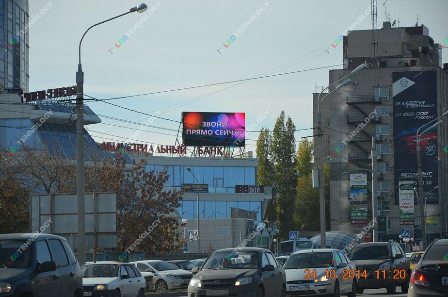 Светодиодный экран БЦ «Волгоград-сити», г. Волгоград