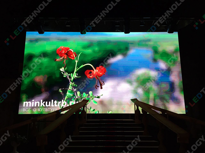 Светодиодный экран на сцене КДЦ "Рассвет"