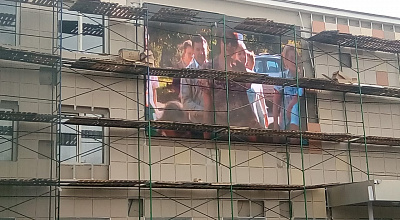 Фасадный светодиодный экран для мероприятий в Серпухове