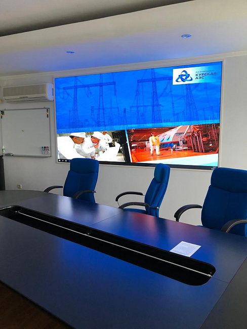 Система управления контентом с адаптированным ПО для конференц-зала Курчатовской АЭС
