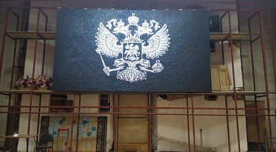 Светодиодный экран для массовых мероприятий в концертном зале г. Сыктывкар