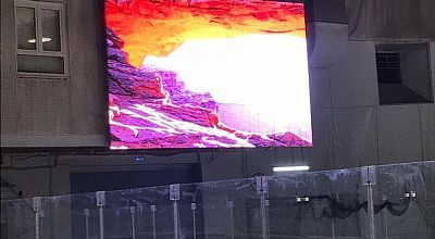 Светодиодный экран для Ледового Дворца, г. Мурманск