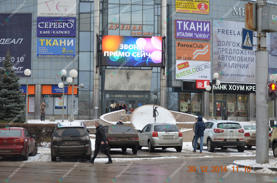 Светодиодный уличный экран Меркурий г. Волгоград