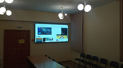 Экран для конференц-зала в администрации г. Усть-Кут