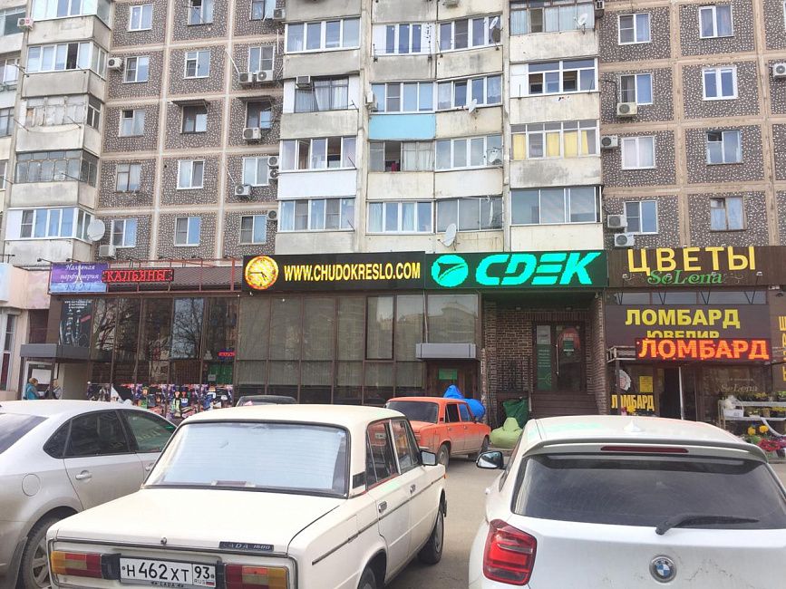Уличное светодиодное табло для федеральной сетевой компании «СДЭК», г. Краснодар
