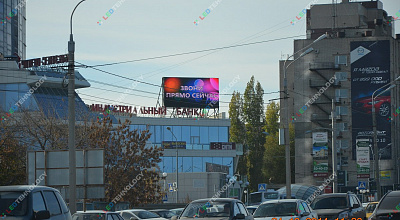 Светодиодный экран БЦ «Волгоград-сити», г. Волгоград