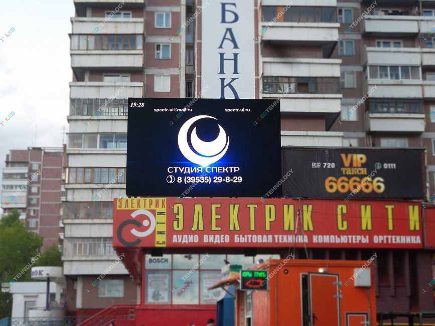 Светодиодный наружный экран  Электрик г. Усть-Илимск