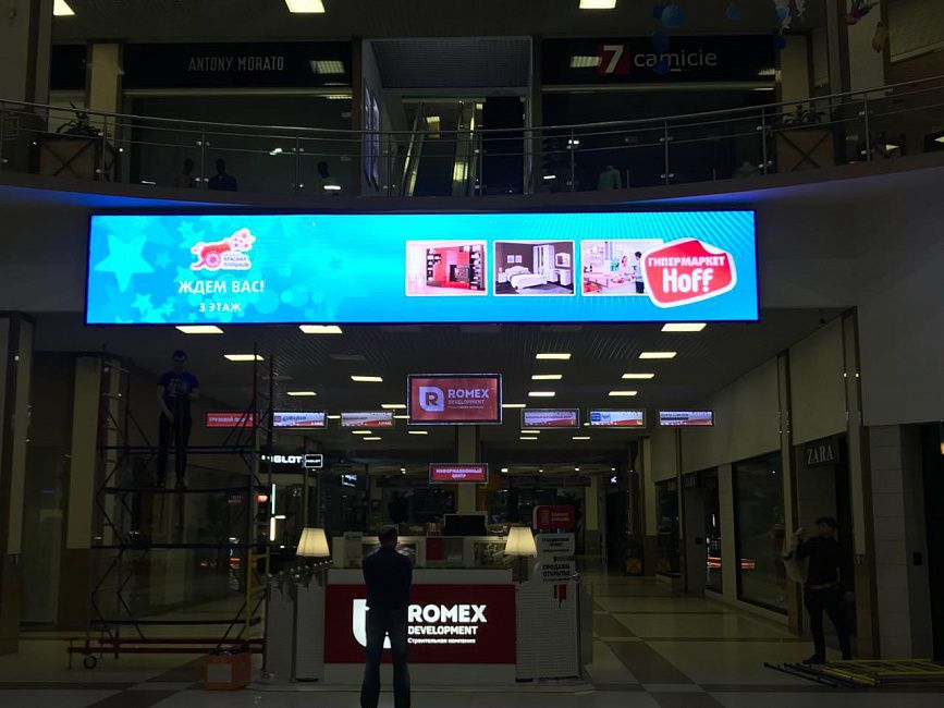 Внутренний светодиодный экран в торговом центре «Красная площадь», г. Краснодар