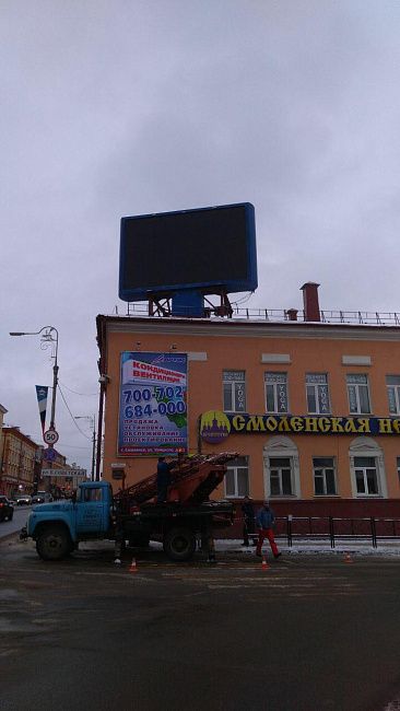 Уличный светодиодный видеоэкран в Смоленске