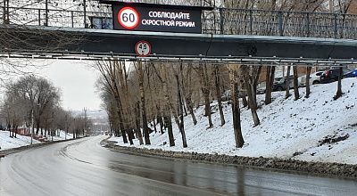 Установка светодиодных знаков для трасс в Новокуйбышевске