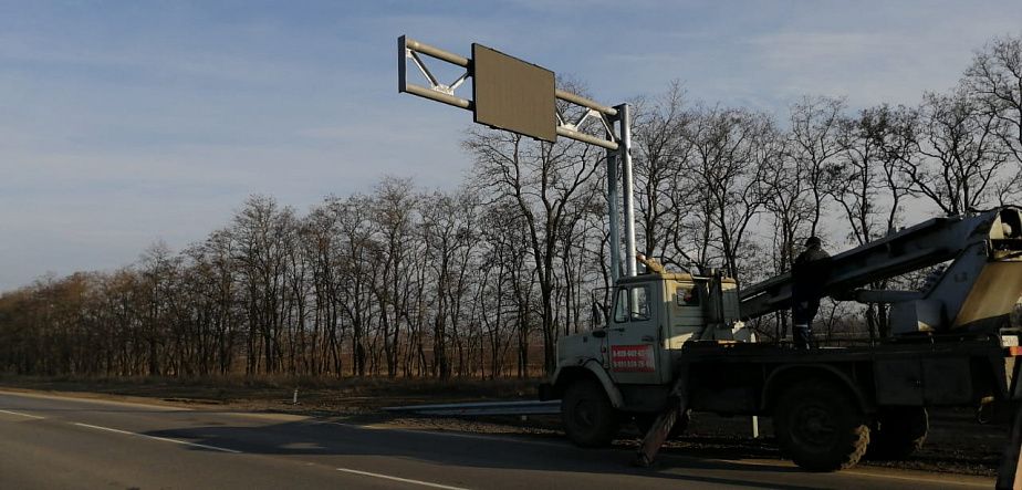 Проектирование и монтаж 24 дорожных знаков для трасс регионального значения Ростовской области