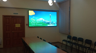 Светодиодный экран для конференц-зала администрации г. Усть-Кут
