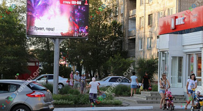 Светодиодный уличный экран на ноге г. Славгород