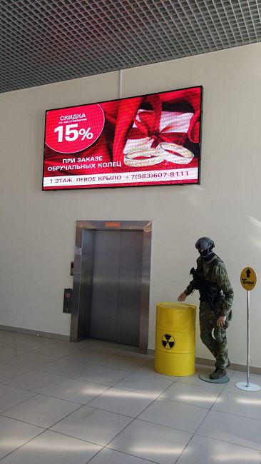 Рекламный внутренний led экран в ТЦ "Заря", г. Барнаул