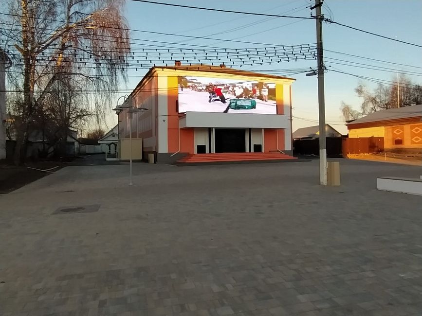 Светодиодный экран в рамках муниципального заказа администрации г. Сасово