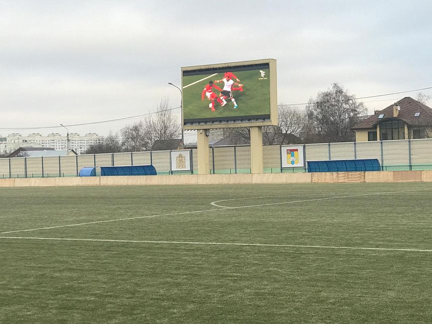 Уличный светодиодный экран для спорта в Домодедово