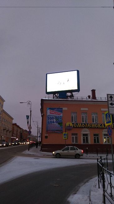 Улучшенный светодиодный экран в Смоленске