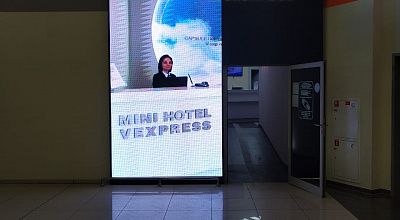 Led экран высокой четкости  для мини-отеля