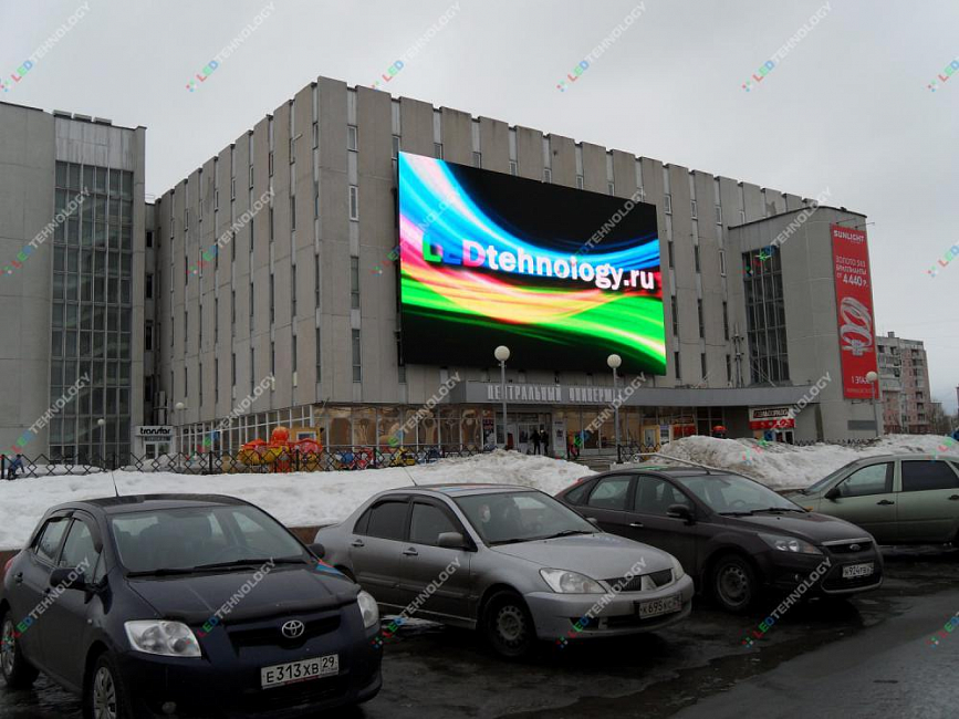 Видео самого большого экрана в России г. Северодвинск