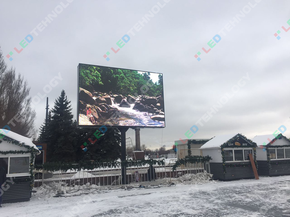 Светодиодный экран на Поклонной горе