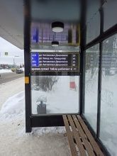 Федеральная программа по оснащению остановок общественного транспорта интерактивными панелями г. Дзержинск