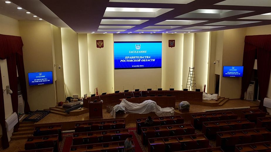 Внутренний светодиодный видеоэкран для областной администрации, г. Ростов-на-Дону