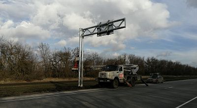 Светодиодные дорожные знаки переменной информации в Ростовской области
