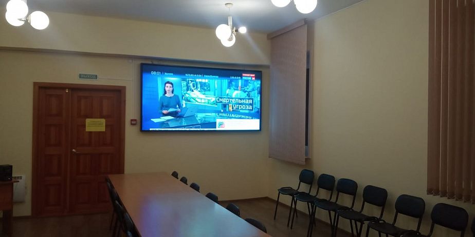 Светодиодное оборудование для муниципальных учреждений,  г. Усть-Кут