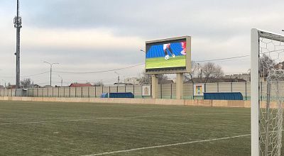 Уличный Led-экран для стадиона «Авангард»
