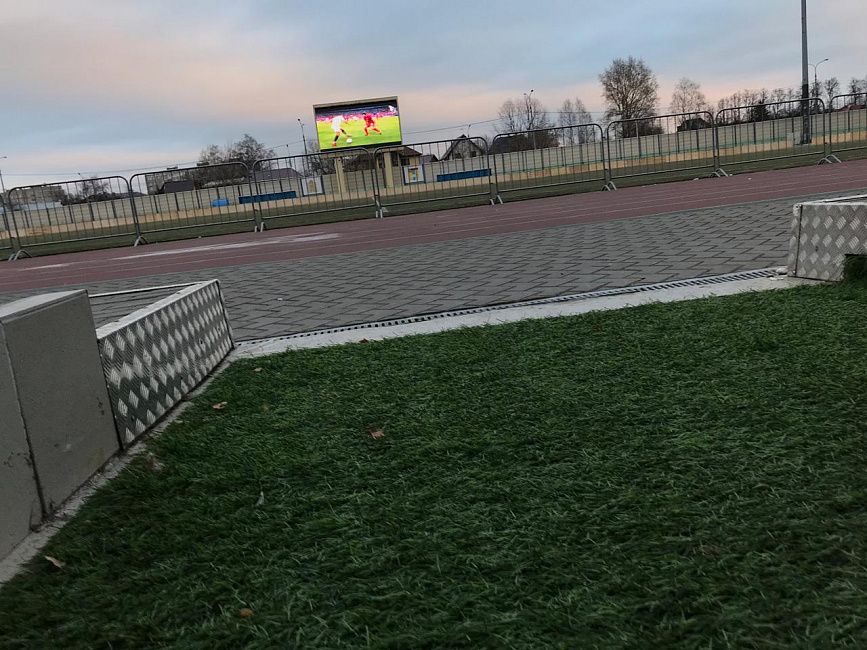 Уличный спортивный экран для городского стадиона "Авангард", г. Домодедово