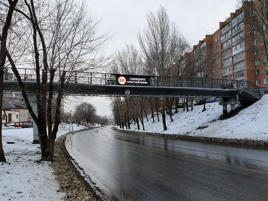 Монтаж светодиодных дорожных знаков для трасс в  Новокуйбышевске