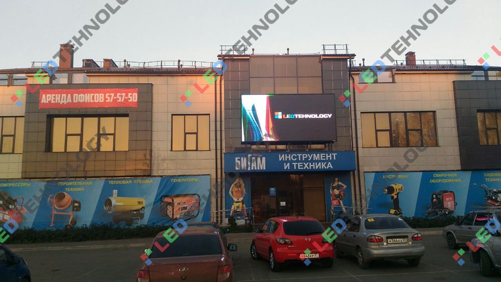Светодиодный экран магазин БИГАМ