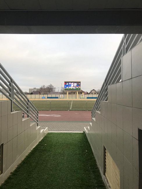 Спортивный экран для стадиона "Авангард" , г. Домодедово