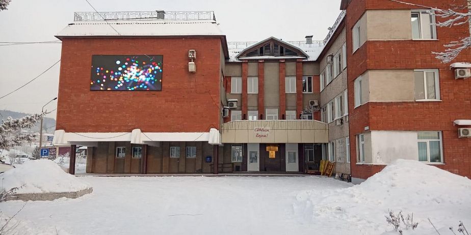 Уличный led-экран для здания администрации в г. Усть-Кут