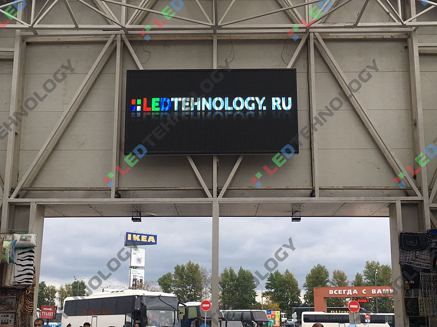 Светодиодные экраны рынок Садовод Москва