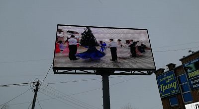 Уличный видеоэкран для администрации города Рыбное