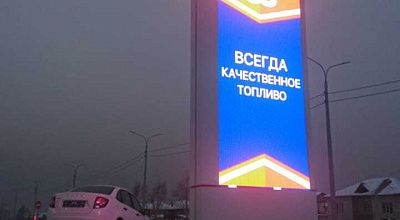 Установка новой стелы АЗС в г. Кызыл
