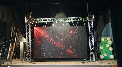 Светодиодный экран для зрительного зала кинотеатра г. Курган