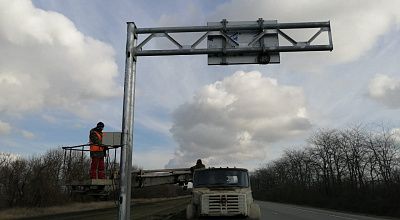 Установка знаков переменной информации на автомобильных дорогах Ростовской области
