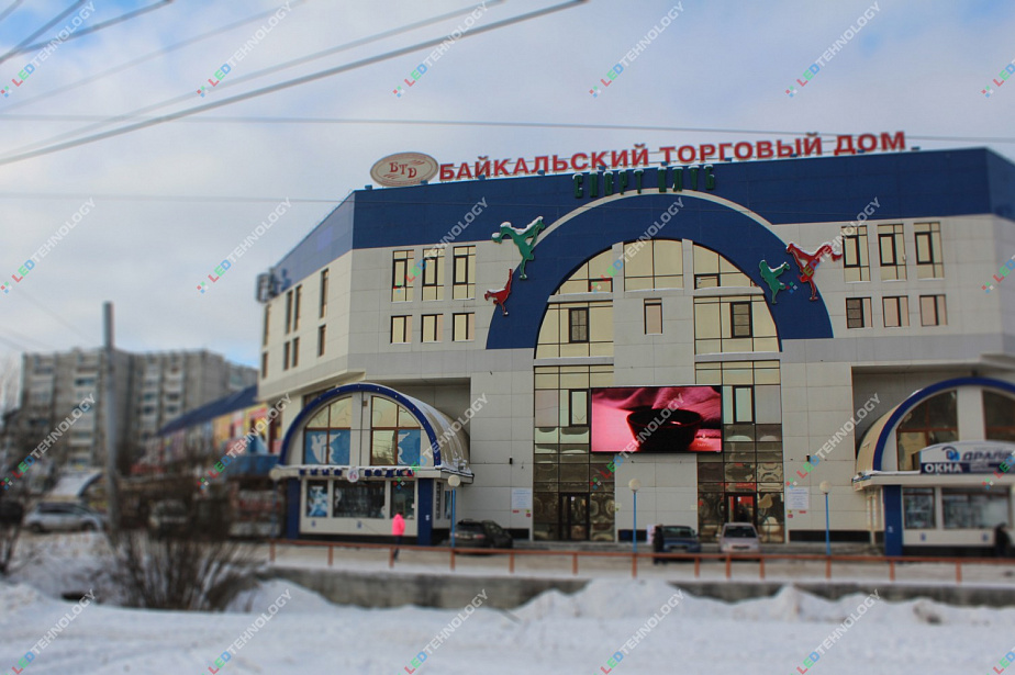 Светодиодный уличный экран Первомайский г. Иркутск