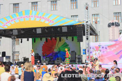 Аренда светодиодного экрана для мероприятий в День Города Павлодара