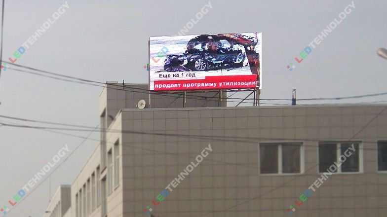 Светодиодный уличный экран Комсомолец г. Тамбов