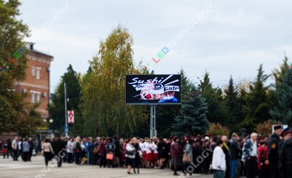 Светодиодный уличный экран Клары Лучко г. Курганинск