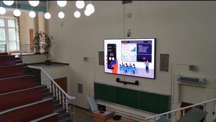 Экран для академии ветеринарной медицины и биотехнологии имени К.И. Скрябина