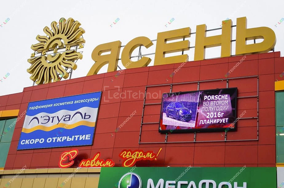 Внешний led-экран на ТЦ «Ясень». Иваново