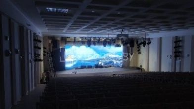 Светодиодный экран для Мурманской областной филармонии
