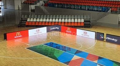 Светодиодный периметр для баскетбольной площадки