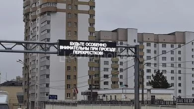 ДИТ, установленное в Свердловской области, Екатеринбург